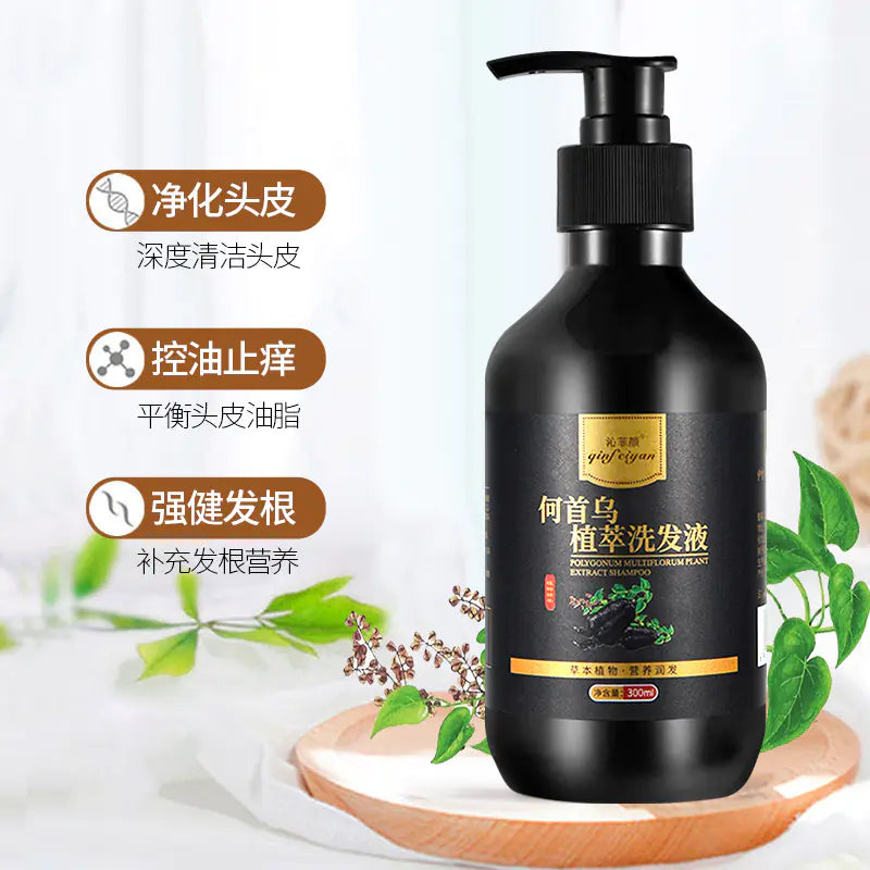 Herbal Shampoo for Itchy Scalp and Dandruff Control