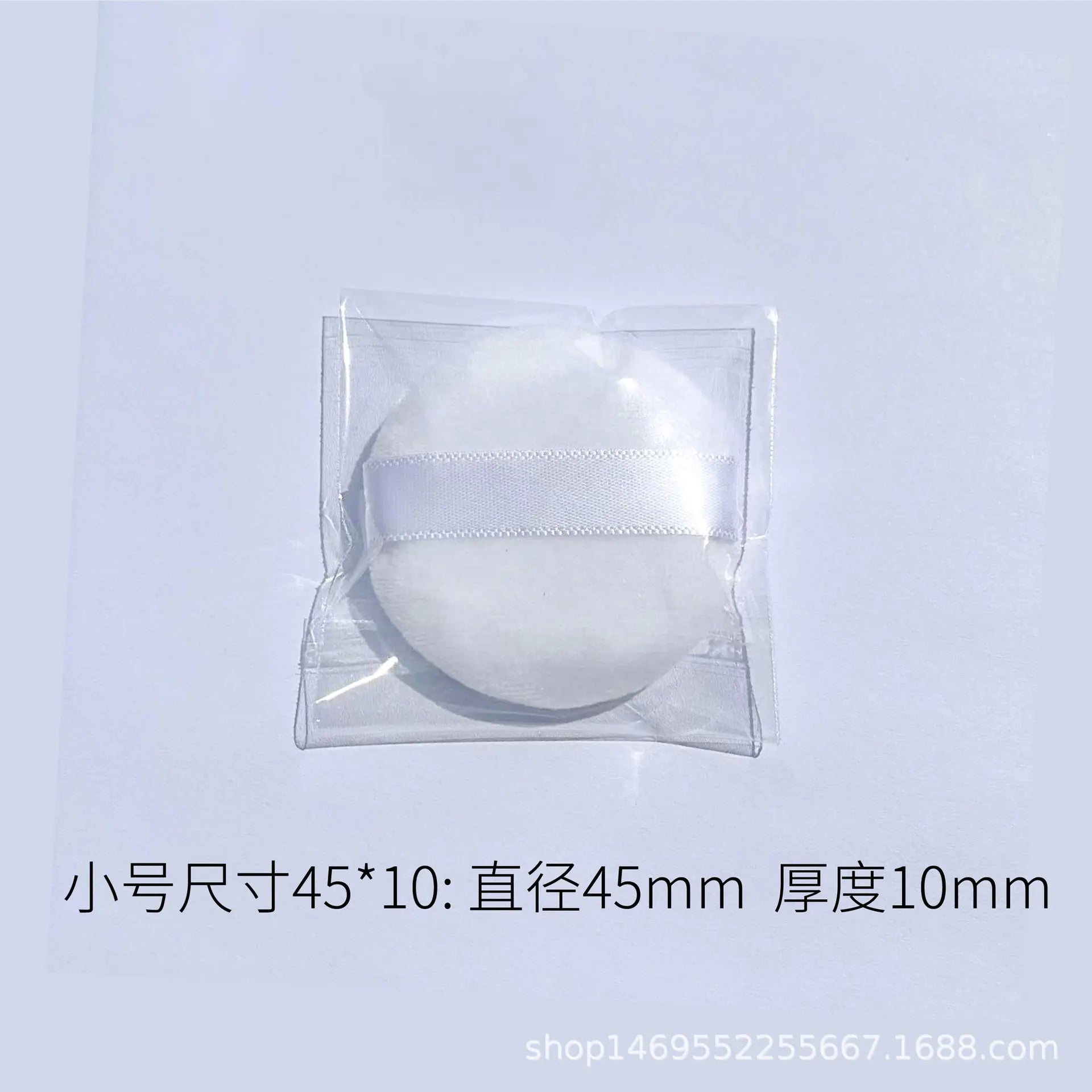 Mini Four-Grid Powder Puff with Soft Velvet Texture