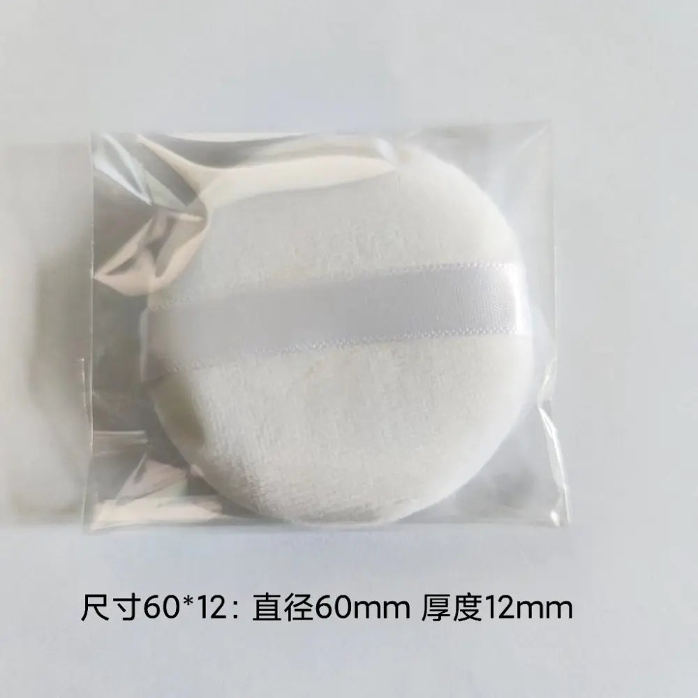 Mini Four-Grid Powder Puff with Soft Velvet Texture